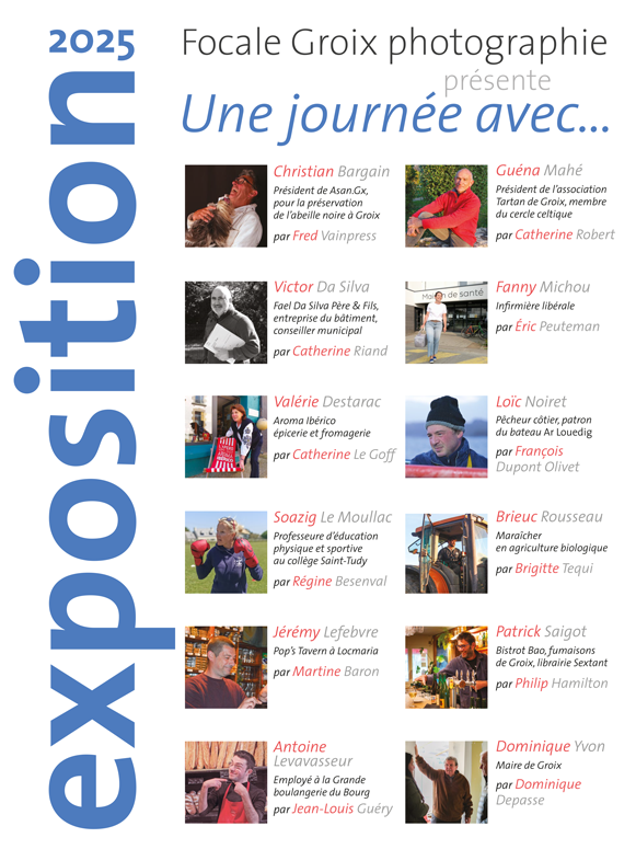 Une journée avec 2025