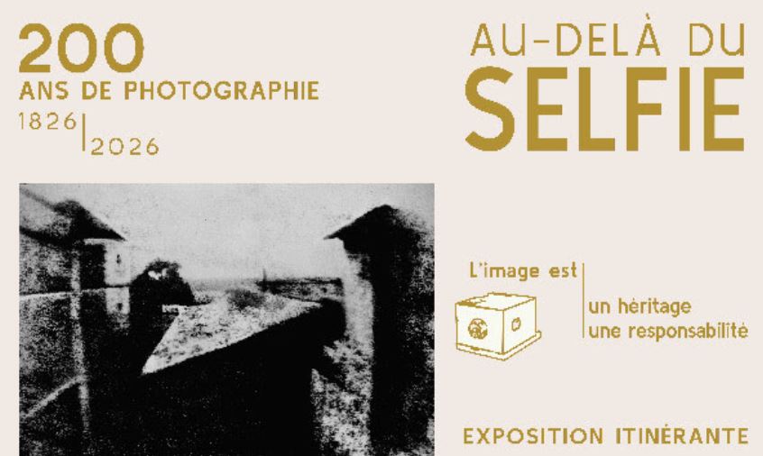 CaptureEI1